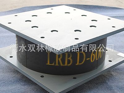 阿克苏LRB铅芯隔震橡胶支座